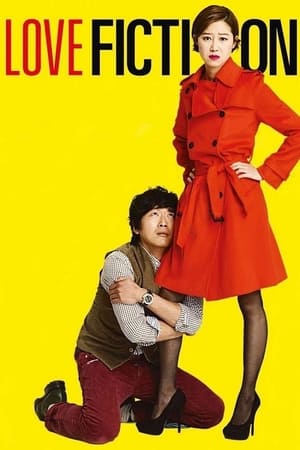 Love Fiction (2012) Hindi Dual Audio – 720p –